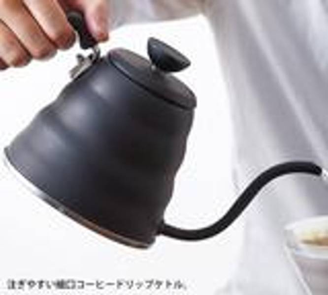 Hellekanne V60 'Buono' stor 1200 ml Matt sort 